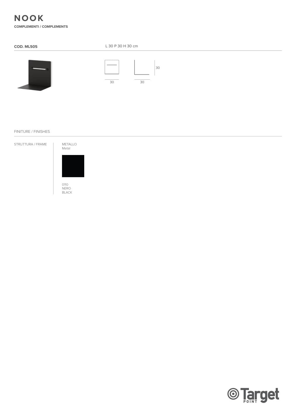 Полка Nook — Target Point: фабричная схема размеров 1