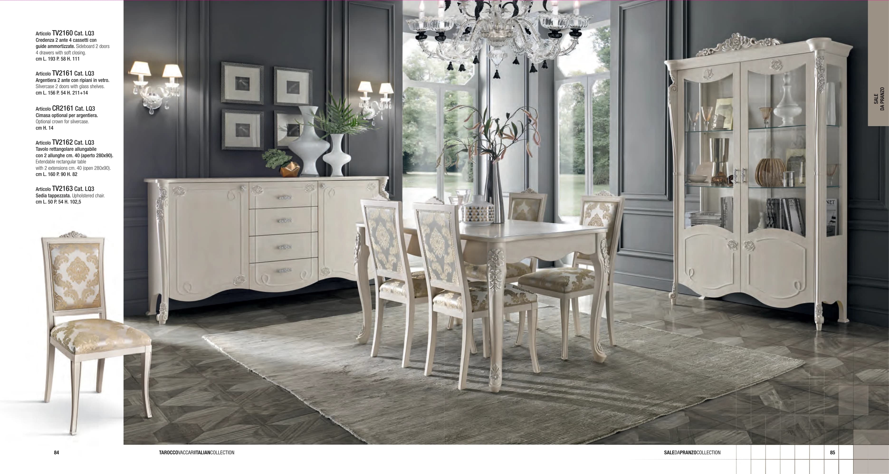 Стул TV2163 — Tarocco Vaccari