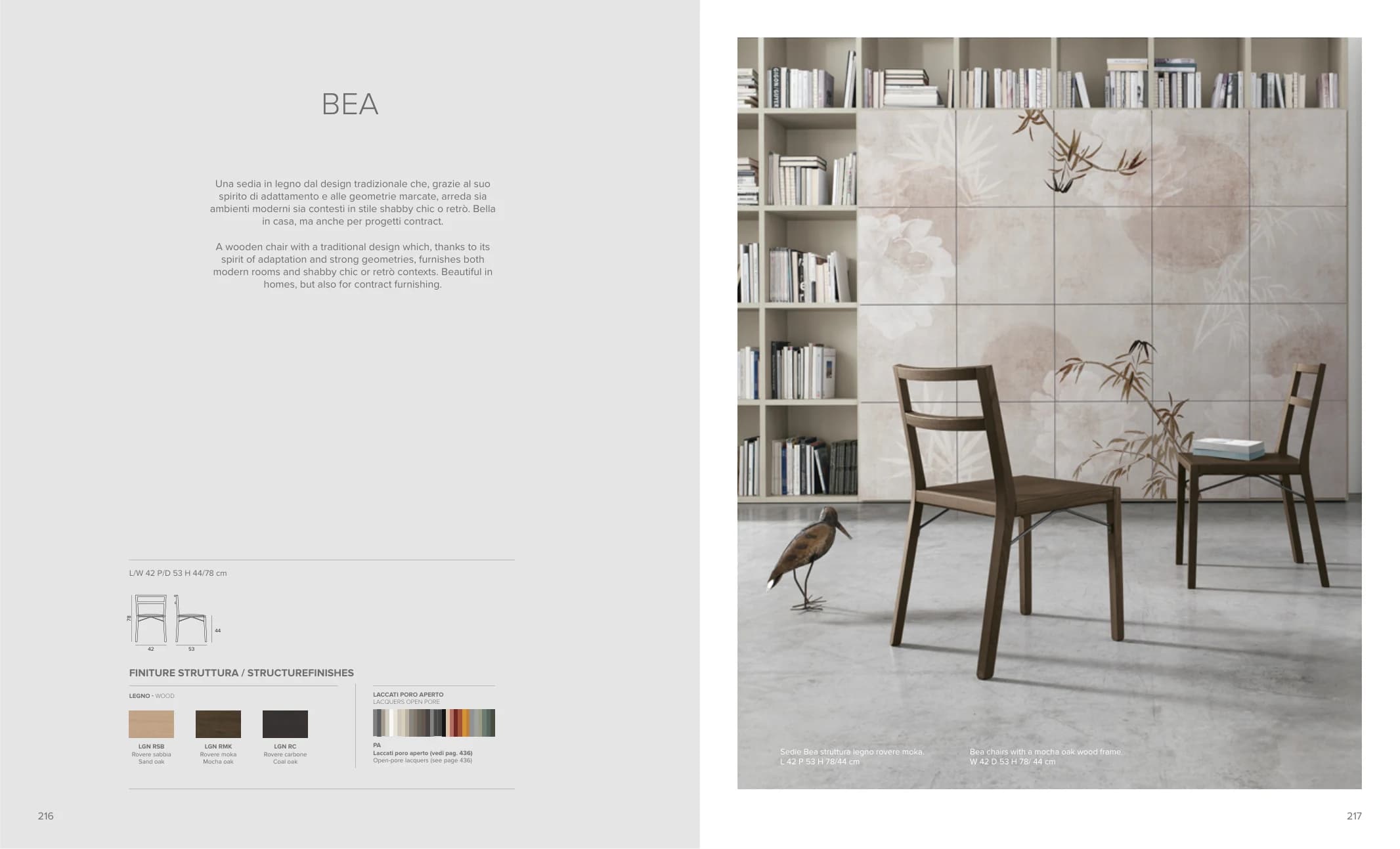 Стул Bea — Tomasella: фабричная схема размеров 1