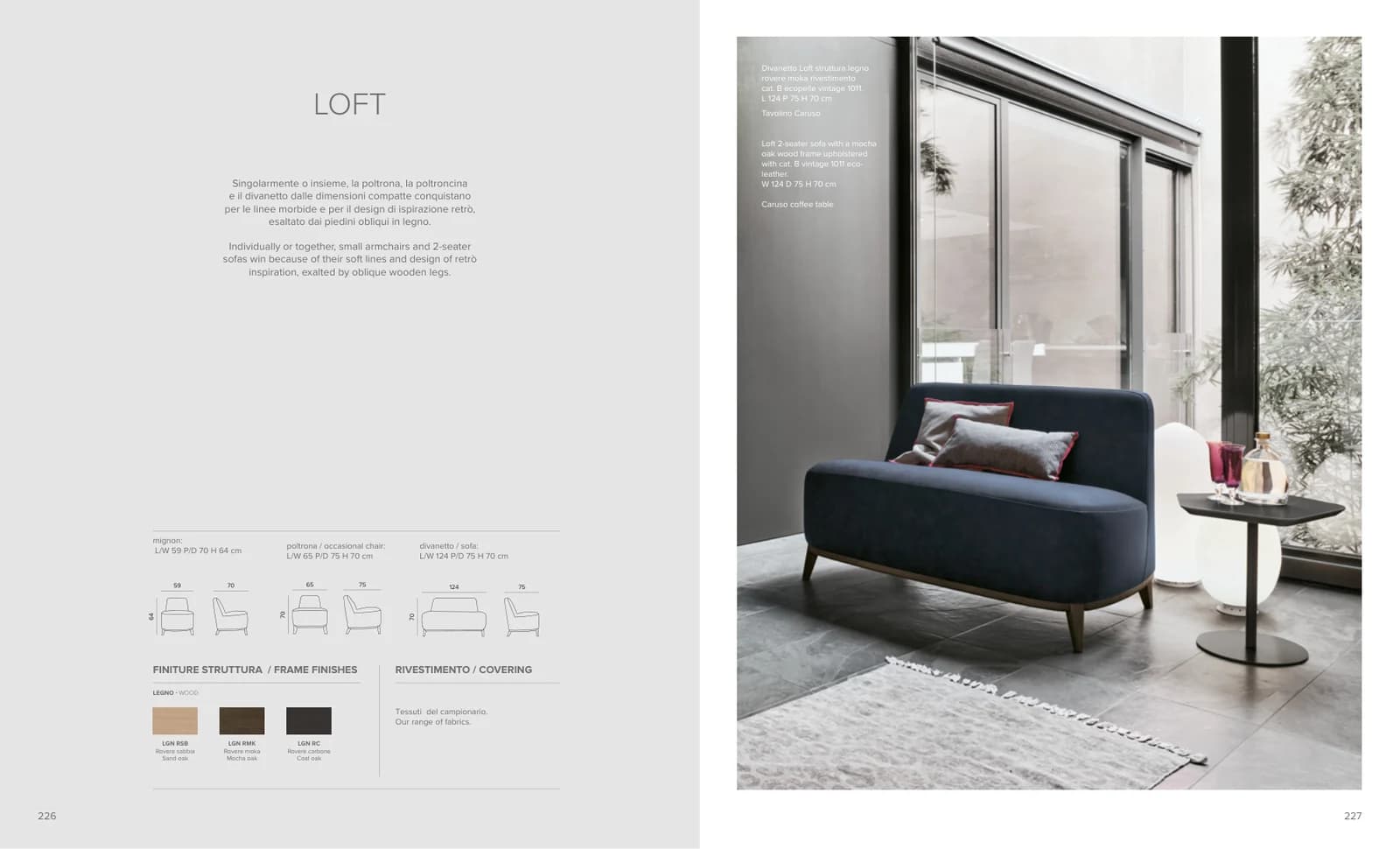 Кресло Loft — Tomasella: фабричная схема размеров 1