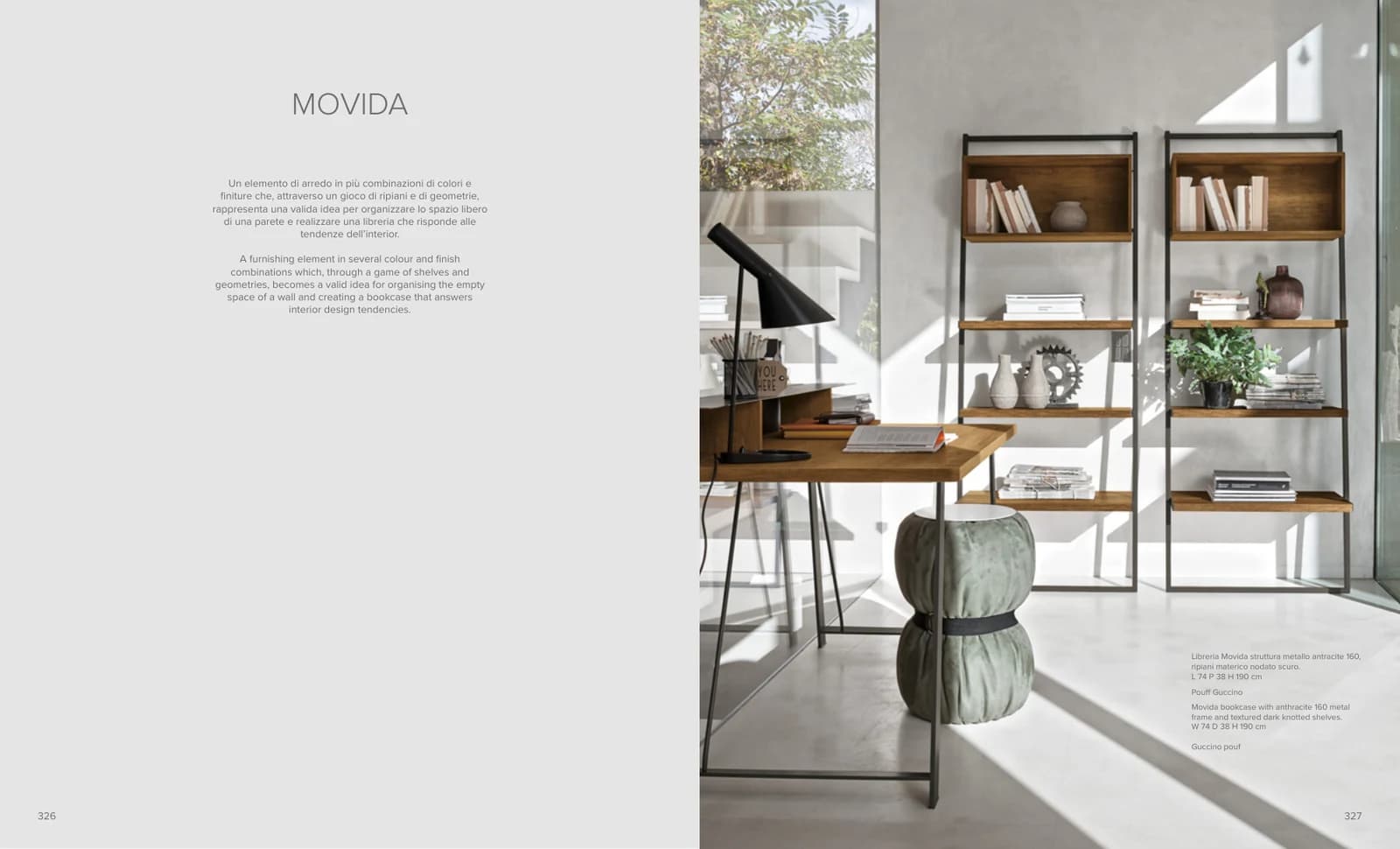Стеллаж Movida — Tomasella: фабричная схема размеров 1