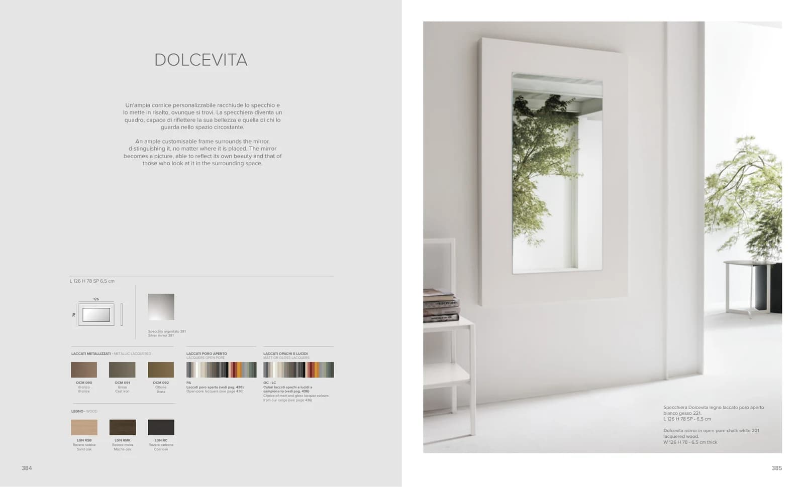 Зеркало Dolcevita — Tomasella: фабричная схема размеров 1