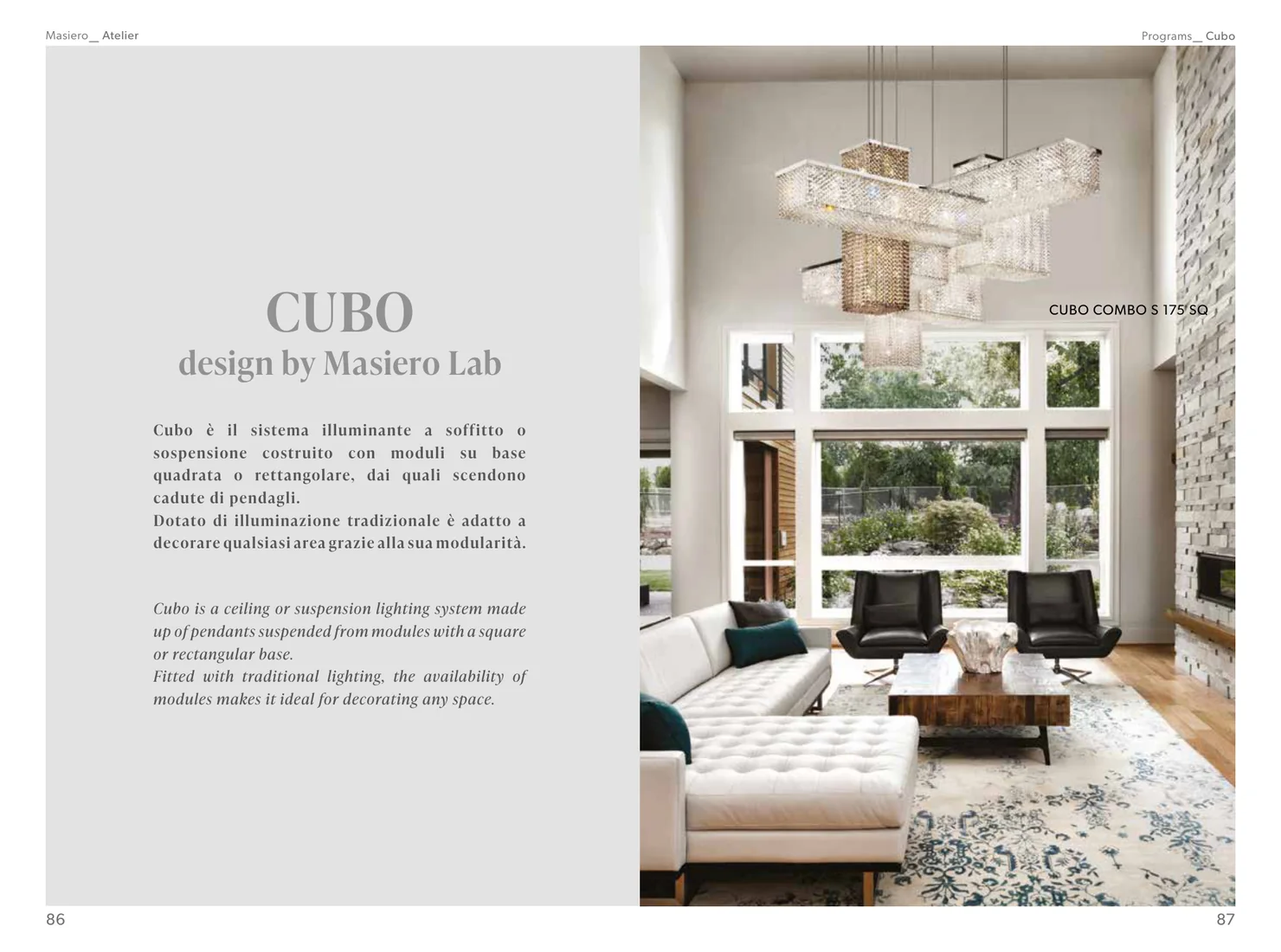 Cubo — Masiero