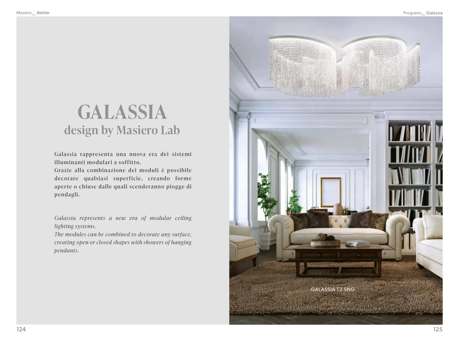 Galassia